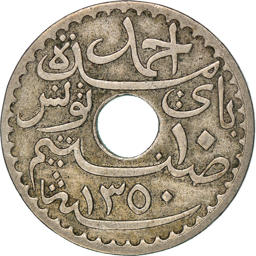 Tunisia | 10 Centimes Coin | Ahmad II | KM:259 | 1931 - 1938