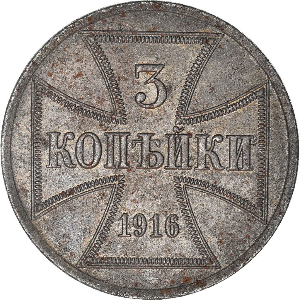 German Empire 3 Kopecks Coin | Deutsches Reich | Wilhelm II | Military Coinage | KM23 | 1916