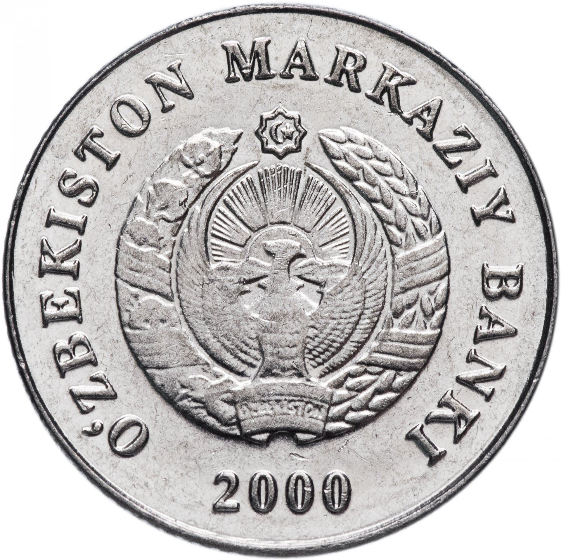 Uzbekistan | 1 SoʻM Coin | Map of Uzbekistan | Cotton | Wheat | Sun | Huma Bird | KM:12 | 2000