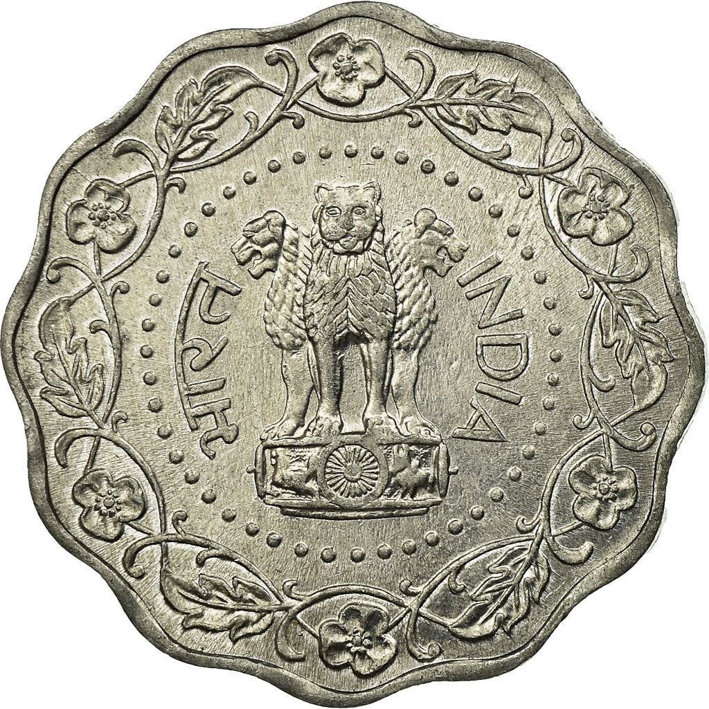 India 10 Paise Coin 1971 - 1982 KM:27