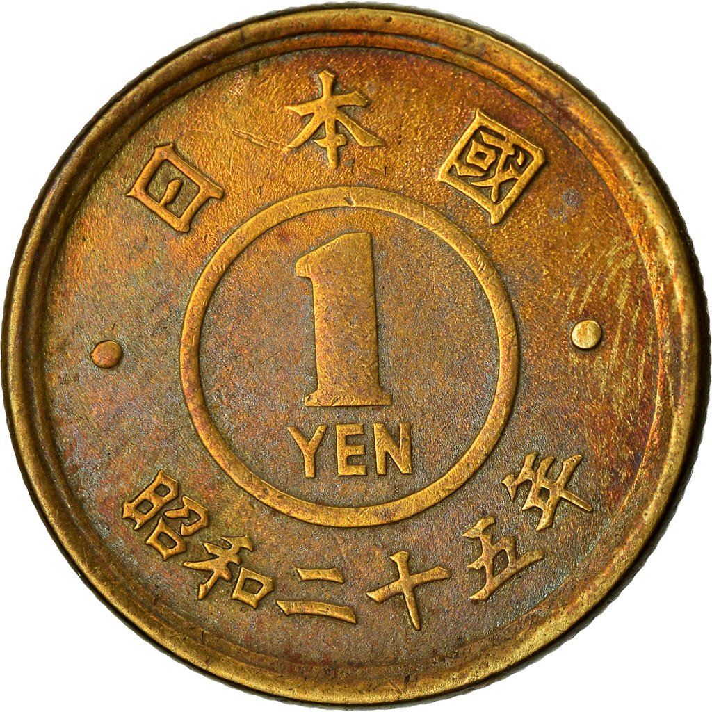 Japan 1 Yen - Showa Coin Y70 | 1948 - 1950