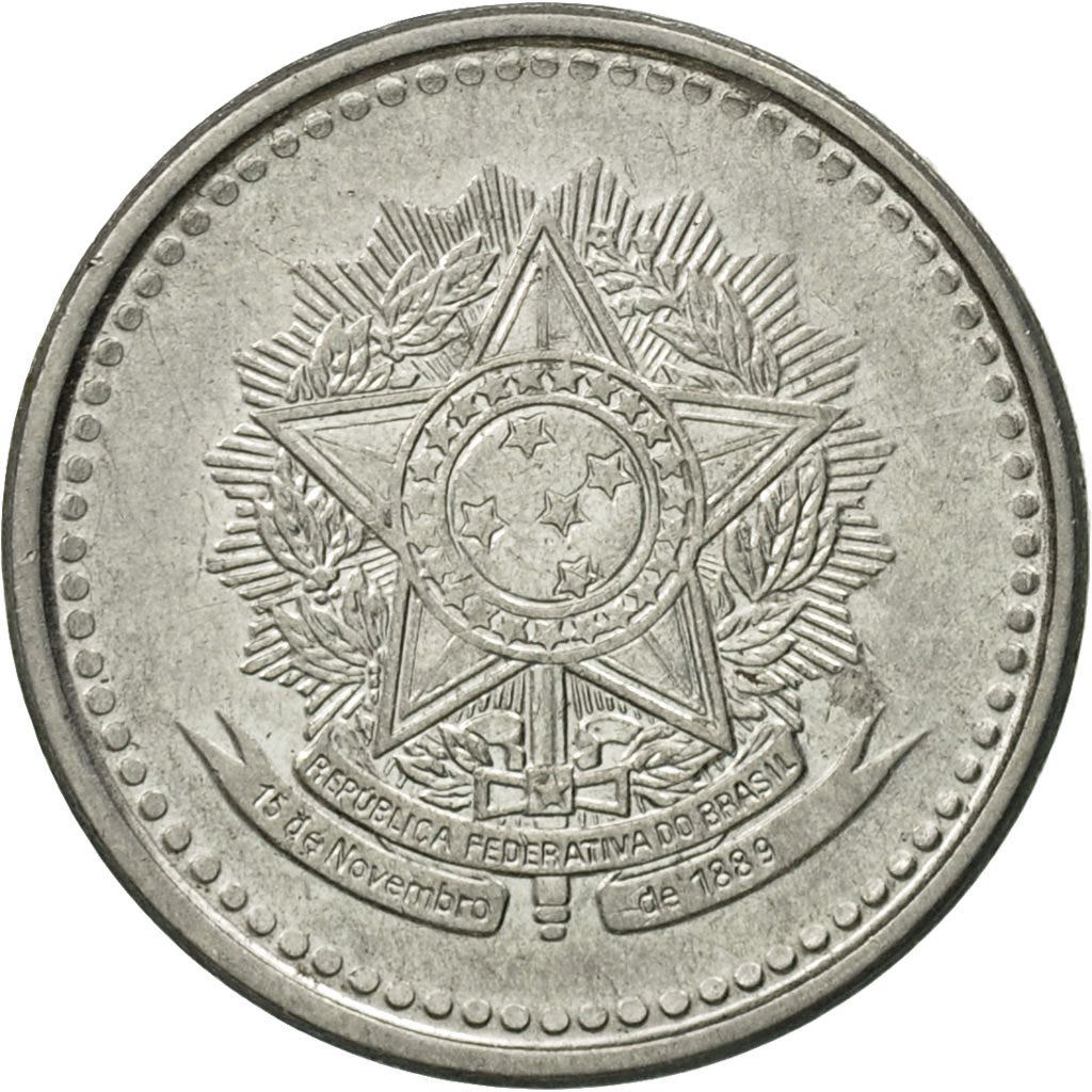 Brazil | 500 Cruzeiros Coin | Star | Km:597 | 1985 - 1986