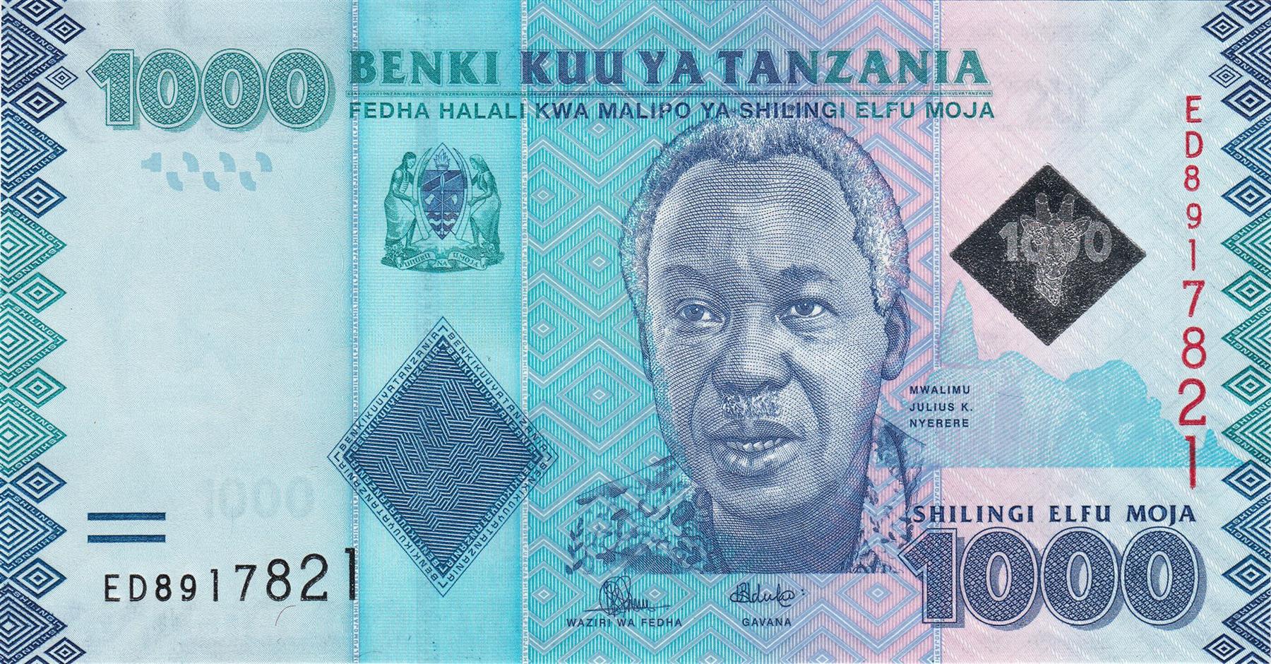 Tanzania | 1000 Shillings Banknote | 2010 - 2023 | President Julius Kambarage Nyerere | State House | Coffee Plant