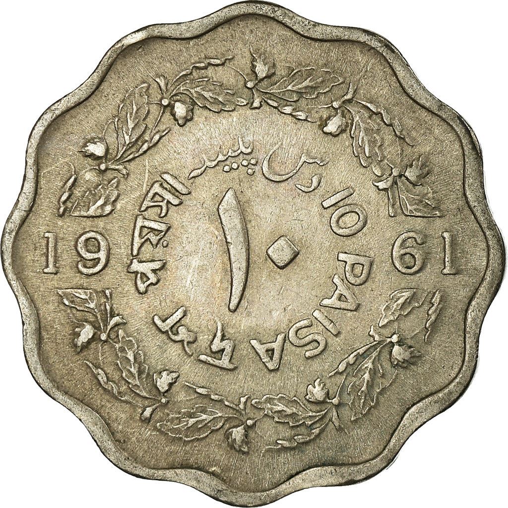 פקיסטן | מטבע 10 פייסה | KM21 | 1961 - 1963