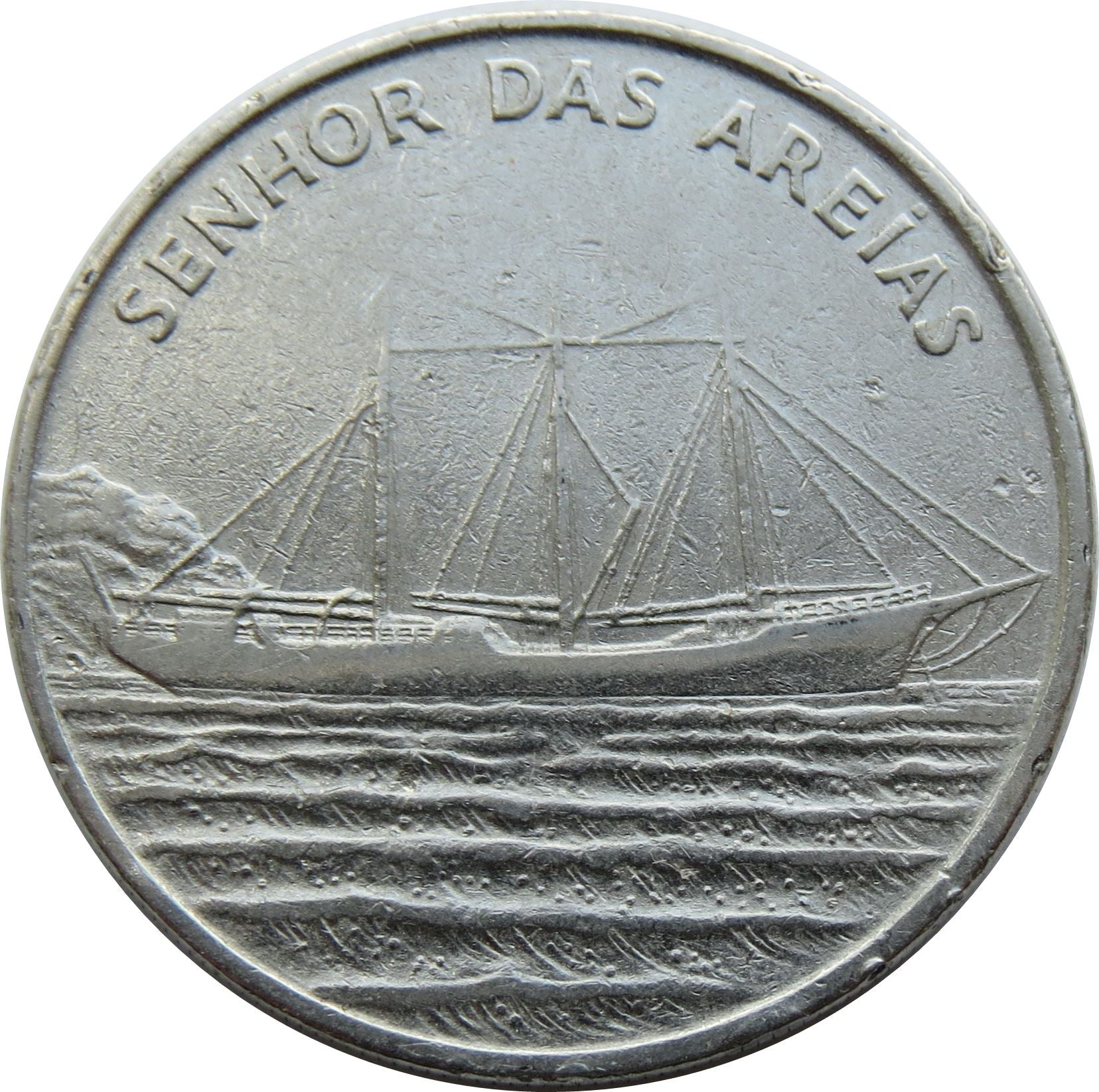 Cape Verde 50 Escudos Coin | Sailing Ship Senhor das Areias | KM43 | 1994