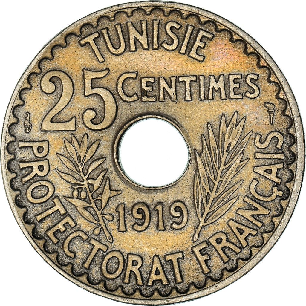 Tunisia 25 Centimes Coin | Muhammad V | KM244 | 1918 - 1920
