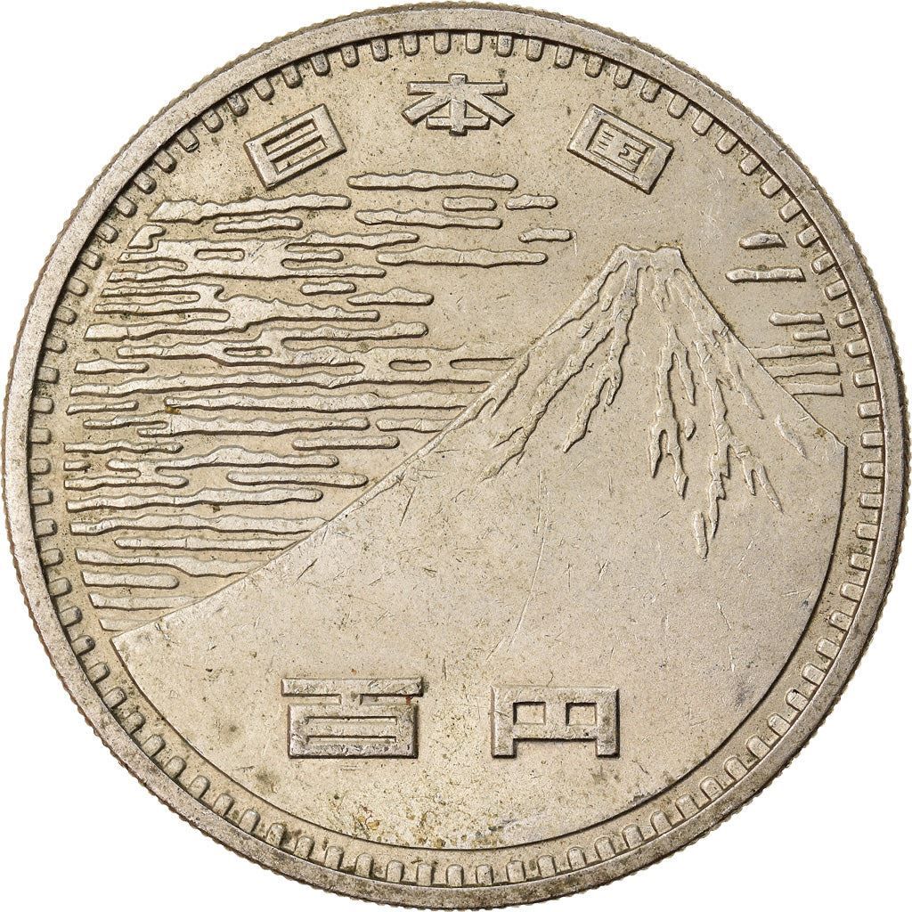 Japan | 100 Yen Coin | Osaka Expo | Y:83, Jnda:03-3 | 1970