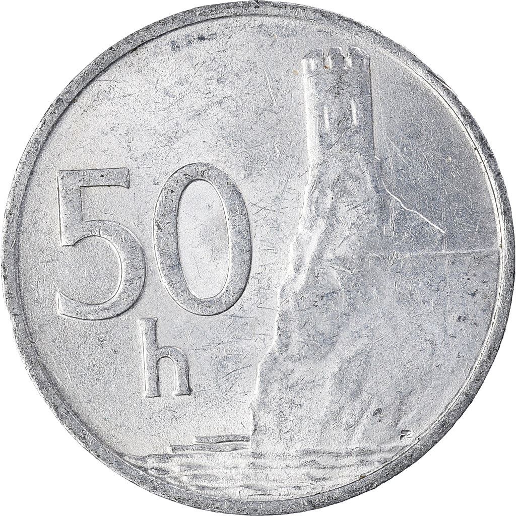 Slovakia | 50 Halierov Coin | Devín Castle | Slovak Shield | Km:15 | 1993 - 1995