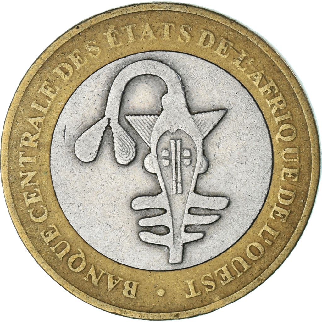 Western African States | 500 Francs Cfa Coin | Emblem of Central Bank | Nuts | Plants | Beans | Km:15 | 2003 - 2010