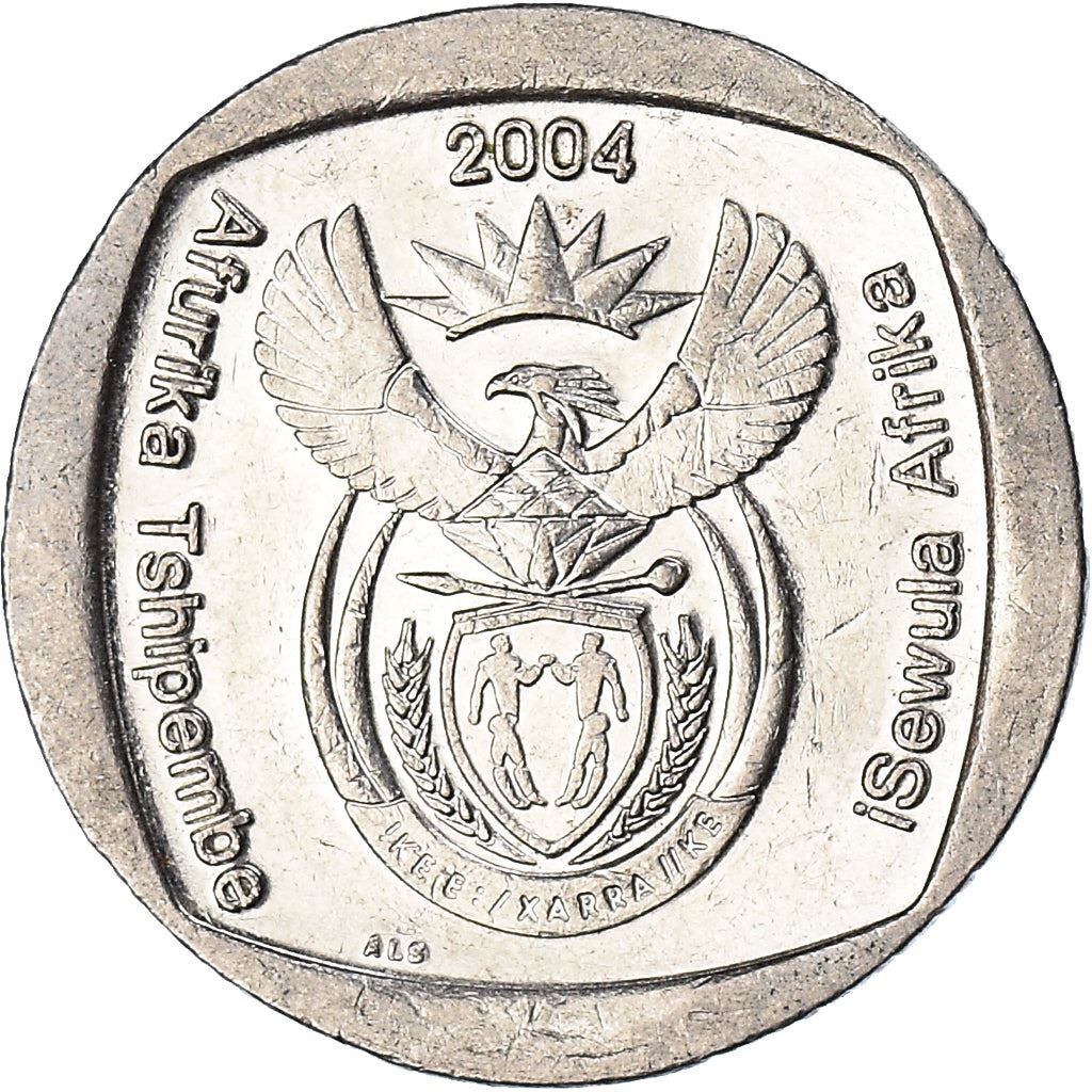 South Africa 2 Rand Coin | Afurika Tshipembe - iSewula Afrika | KM336 | 2004 - 2016