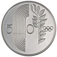 Cyprus 50 Cents Coin | Olympic Games Seoul | KM60 | 1988