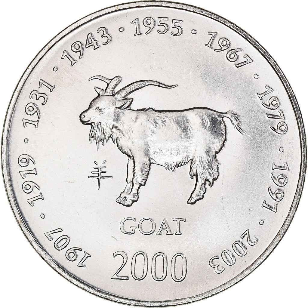 Somalia | 10 Shillings Coin | Goat | Chinese Zodiac | KM:97 | 2000
