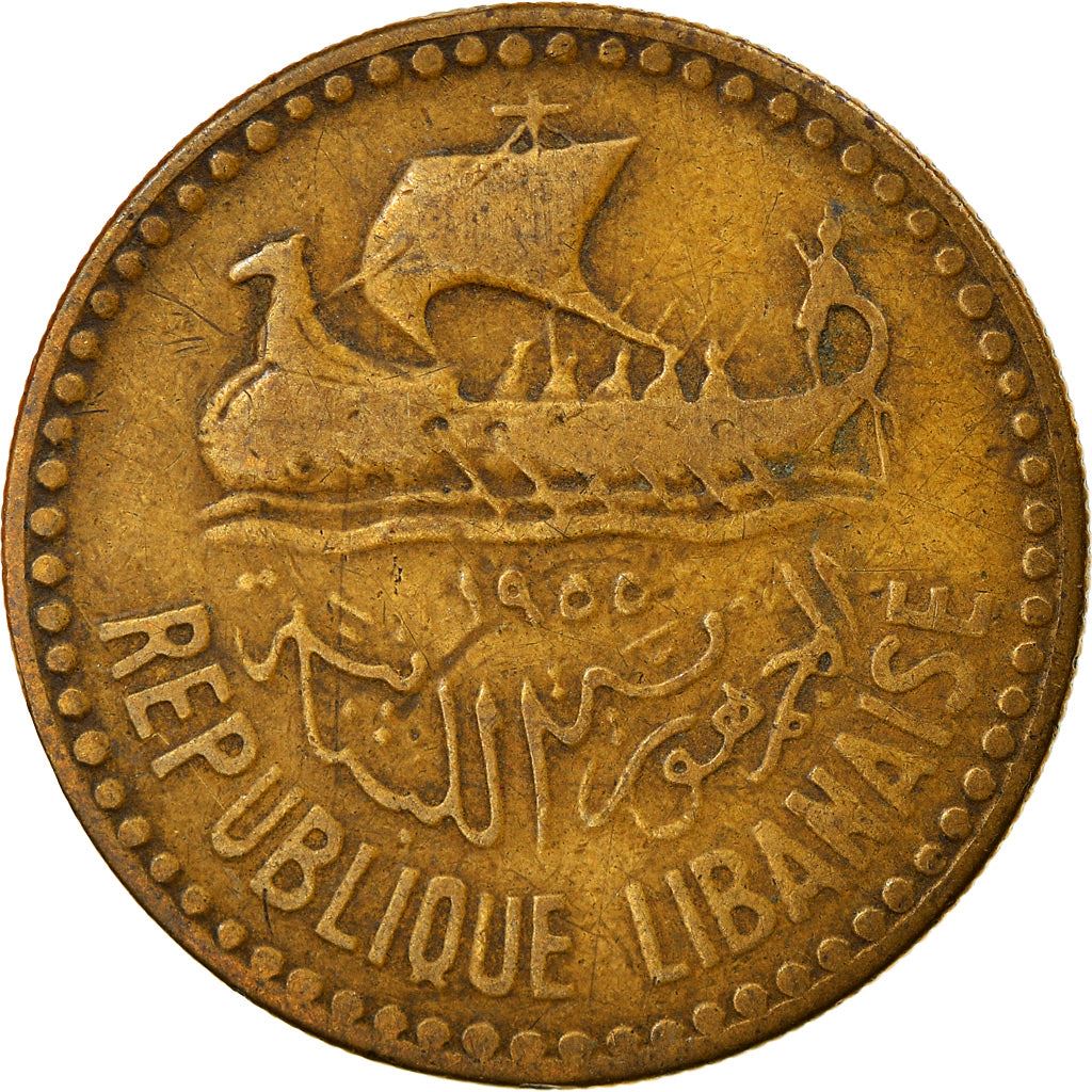 Lebanon | 10 Qirush / Piastres Coin | Cedar tree | Km:22 | 1955