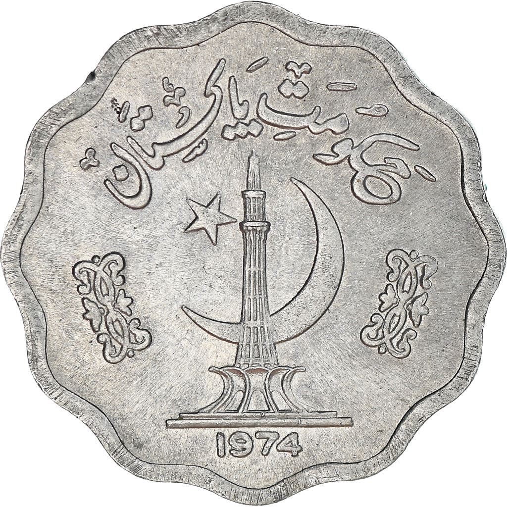 מטבע פקיסטן 10 פייסה | FAO | KM36 | 1974 - 1981