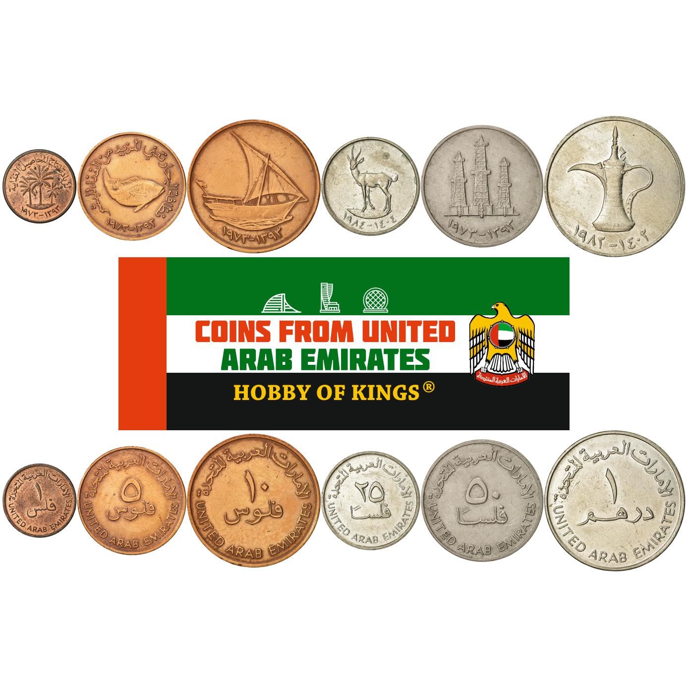 United Arab Emirates | 6 Coin Set | 1 5 10 25 50 Fils 1 Dirham | 1973 - 1989 | Bronze, Copper-nickel