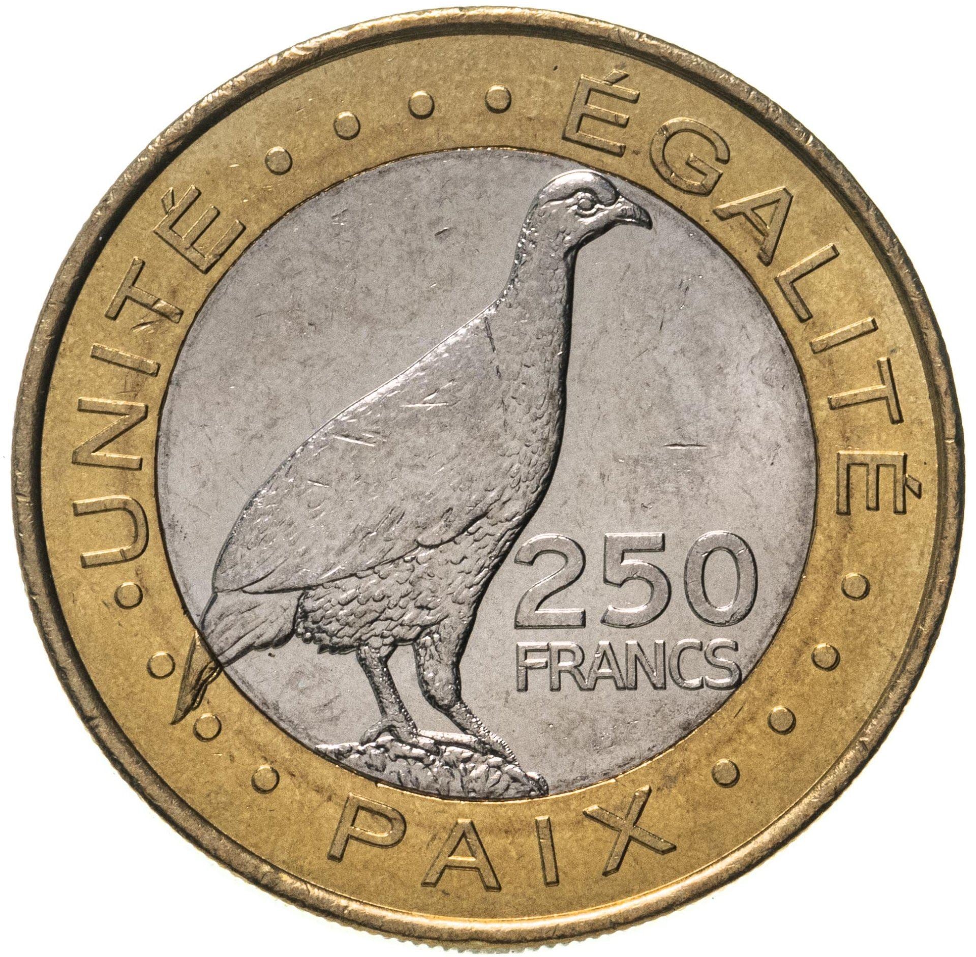ジブチ｜250フラン硬貨｜月桂樹｜やり｜短剣｜ヤマウズラ｜KM:42｜2012年