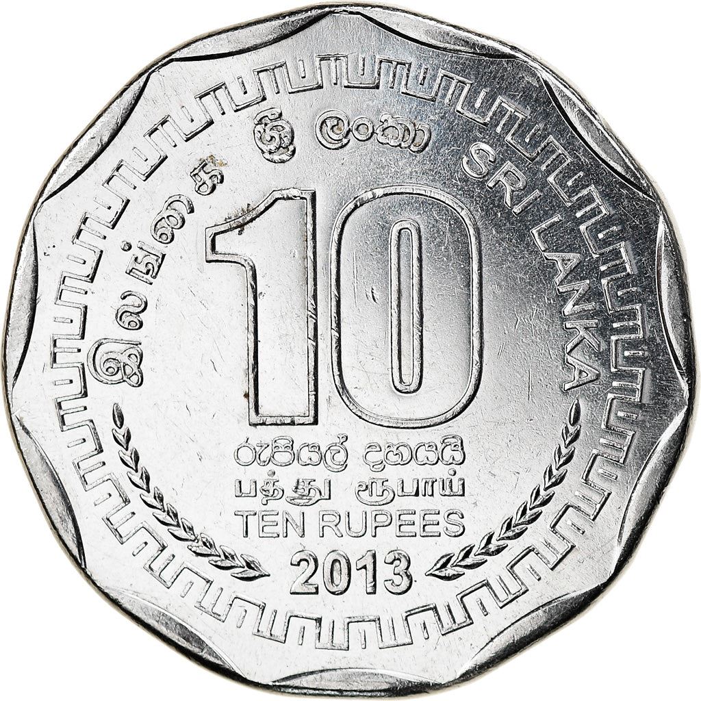 Sri Lanka | 10 Rupees Coin | Kalutara | Km:200 | 2013