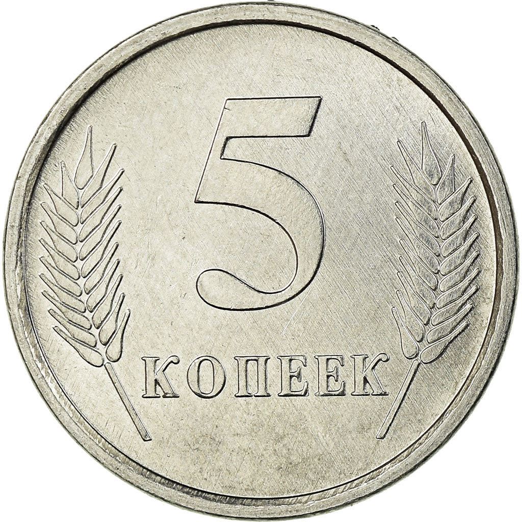 Naddniestrze | Moneta 5 kopiejek | Godło państwowe | Pszenica | Km:50 | 2005
