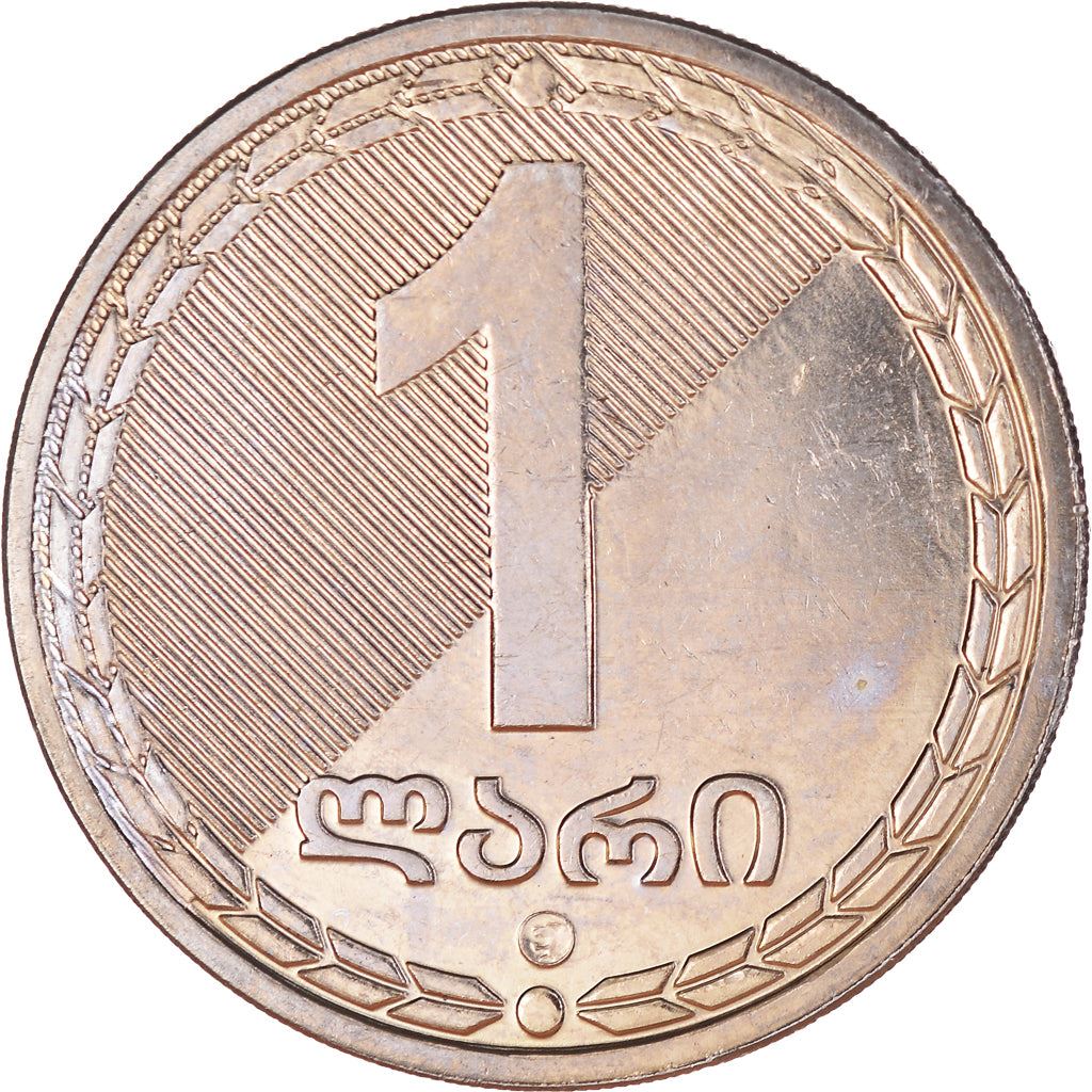 Georgia Coin | 1 Lari | KM90 | 2006