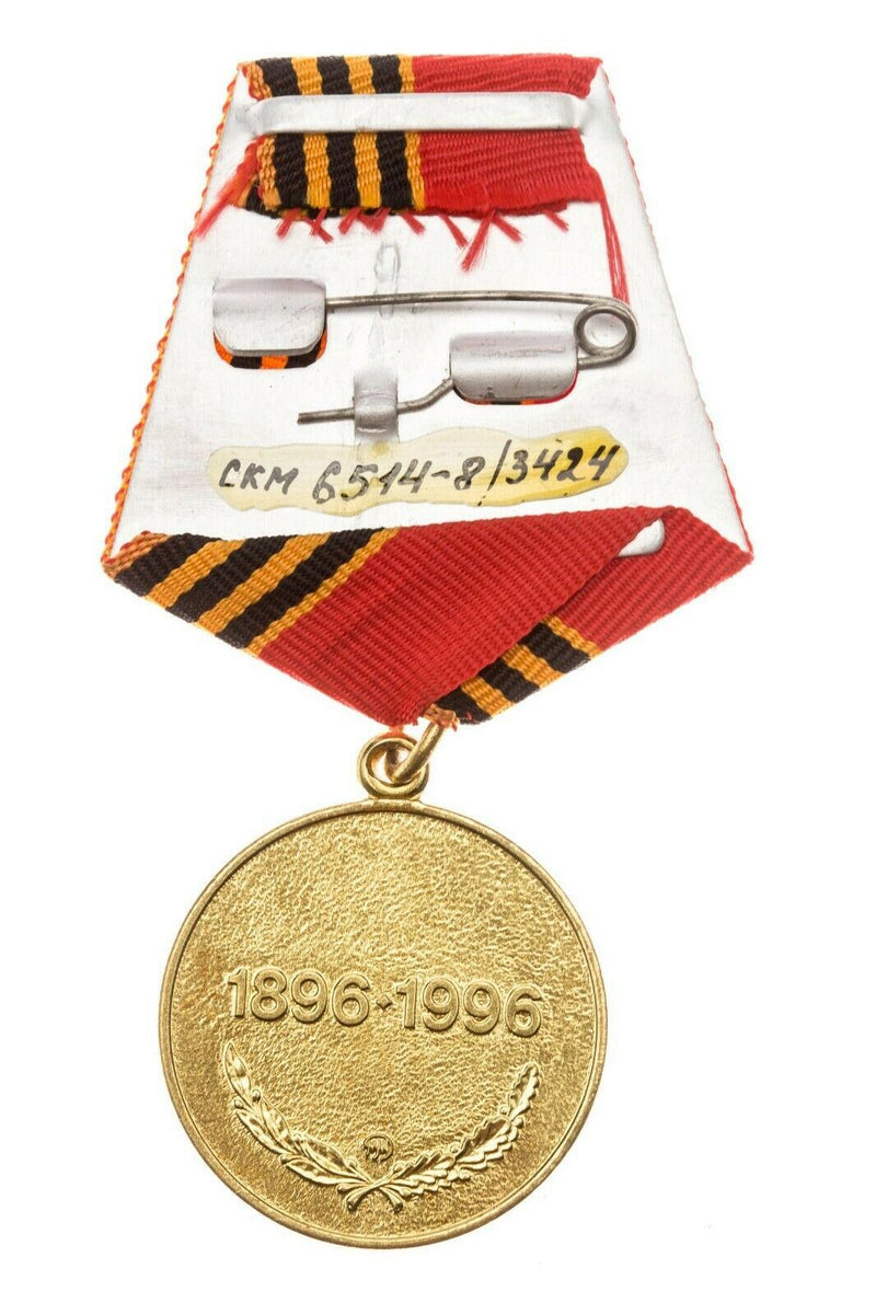 Soviet Russian Medal Zhukov USSR Veteran of The Great Patriotic War Award