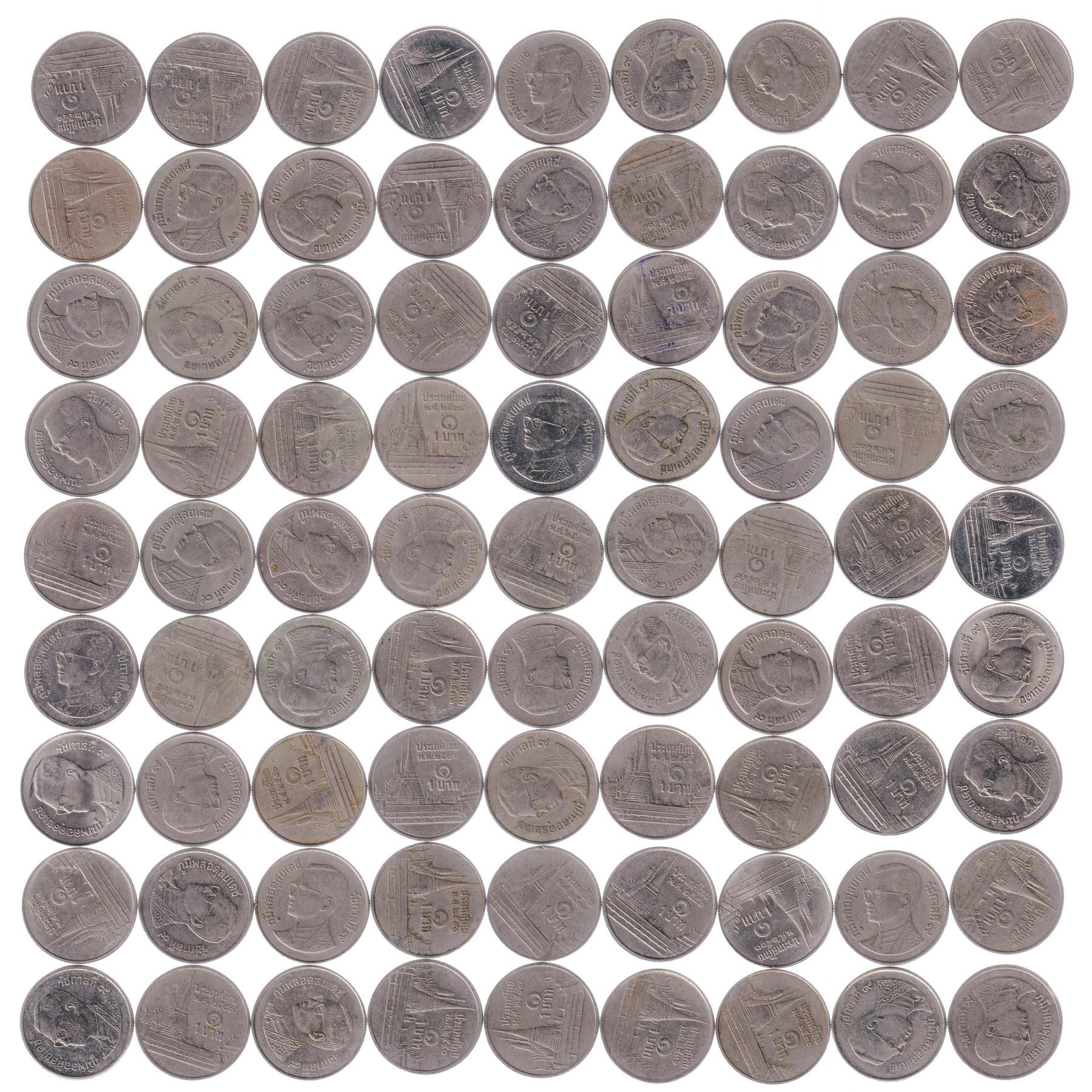 Thailand 1 Baht | 100 Coins| Rama IX | Y183 | Phra Kaew Temple | 1986 - 2008